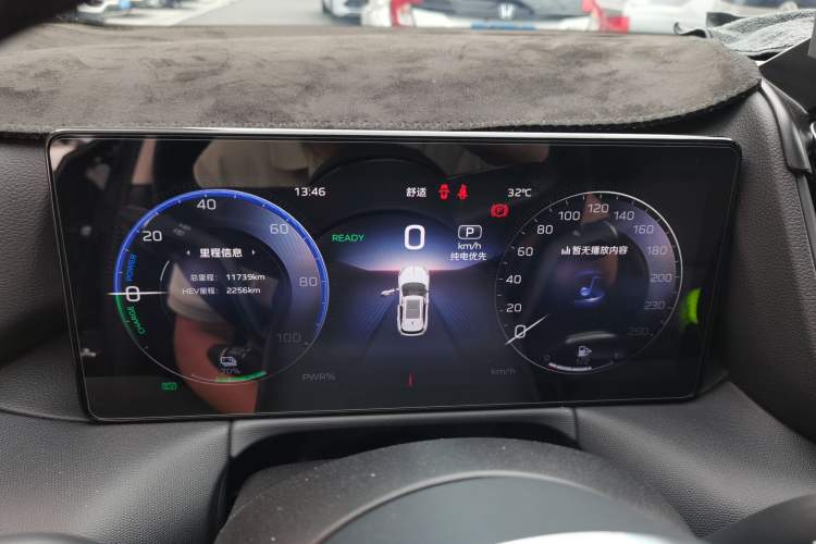 Used Hongqi HS3 PHEV 2025 Model 125km Jingwei PLUS 2 Millionth Anniversary Edition Instrument Cluster
