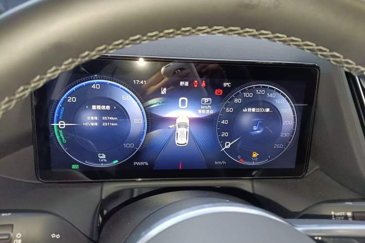 Used Hongqi HS3 PHEV 2025 Model 117km Jingwei Edition Instrument Cluster