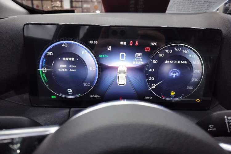 Used Hongqi HS3 PHEV 2025 Model 125km Jingwei 2 Millionth Anniversary Edition Instrument Cluster