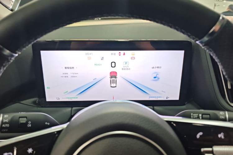 Used Hongqi HS3 PHEV 2025 Model 125km Jingwei 2 Millionth Anniversary Edition Instrument Cluster