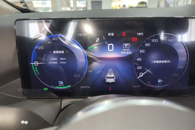 Used Hongqi HS3 PHEV 2025 Model 117km Jingwei Edition Instrument Cluster