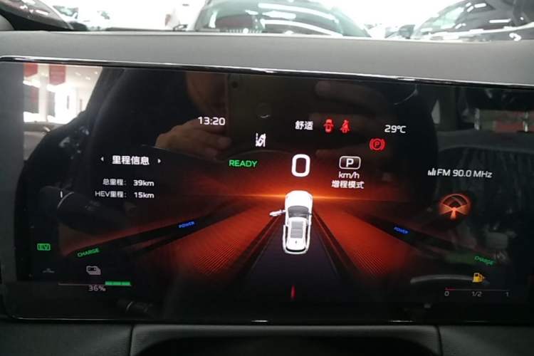 Used Hongqi HS3 PHEV 2025 Model 117km Jingwei Edition Instrument Cluster