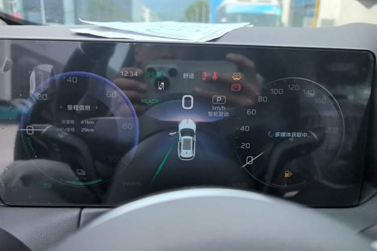 Used Hongqi HS3 PHEV 2025 Model 125km Jingwei 2 Millionth Anniversary Edition Instrument Cluster