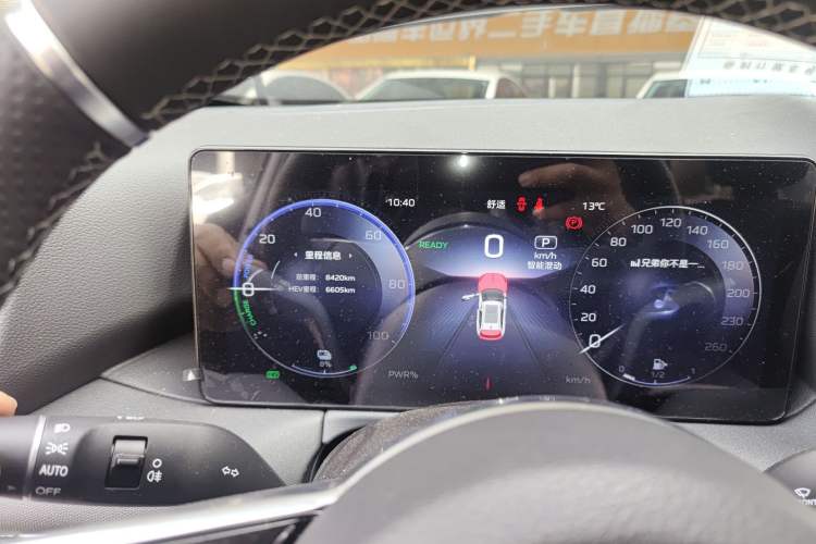 Used Hongqi HS3 PHEV 2025 Model 117km Jingwei Edition Instrument Cluster