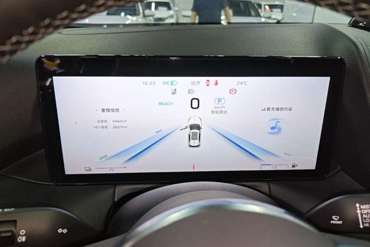 Used Hongqi HS3 PHEV 2025 Model PHEV 117km Jingwei PLUS Edition Instrument Cluster