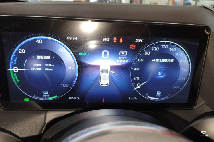 Used Hongqi HS3 PHEV 2025 Model 125km Jingwei 2 Millionth Anniversary Edition Instrument Cluster