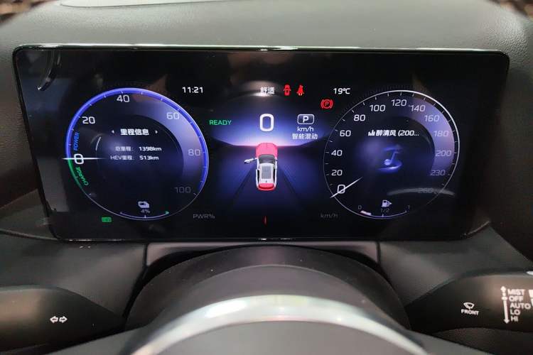 Used Hongqi HS3 PHEV 2025 Model 117km Jingwei Edition Instrument Cluster