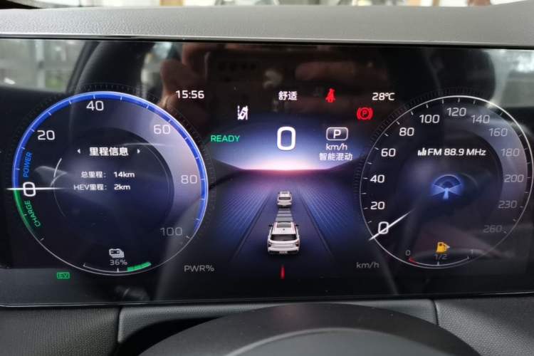 Used Hongqi HS3 PHEV 2025 Model 125km Jingwei PLUS 2 Millionth Anniversary Edition Instrument Cluster