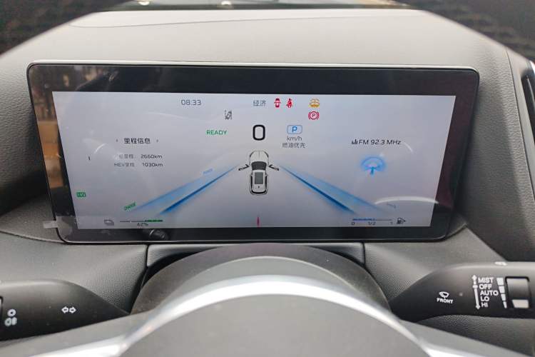 Used Hongqi HS3 PHEV 2025 Model 125km Jingwei 2 Millionth Anniversary Edition Instrument Cluster