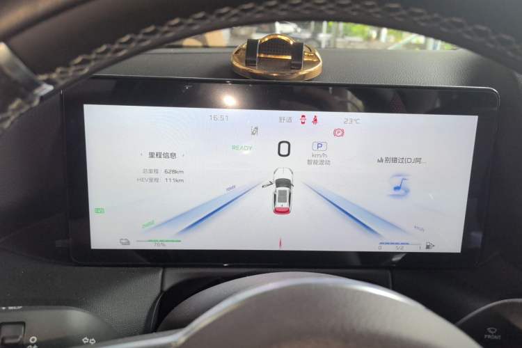 Used Hongqi HS3 PHEV 2025 Model 125km Jingwei PLUS 2 Millionth Anniversary Edition Instrument Cluster