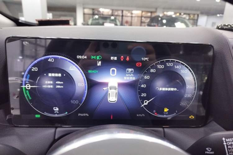 Used Hongqi HS3 PHEV 2025 Model 125km Jingwei 2 Millionth Anniversary Edition Instrument Cluster