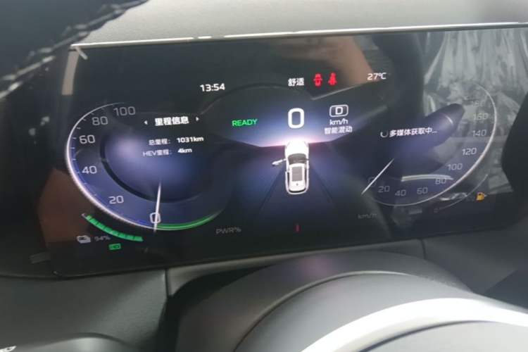 Used Hongqi HS3 PHEV 2025 Model 125km Jingwei 2 Millionth Anniversary Edition Instrument Cluster