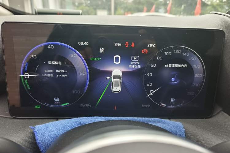 Used Hongqi HS3 PHEV 2025 Model 117km Jingwei Edition Odometer Close Up