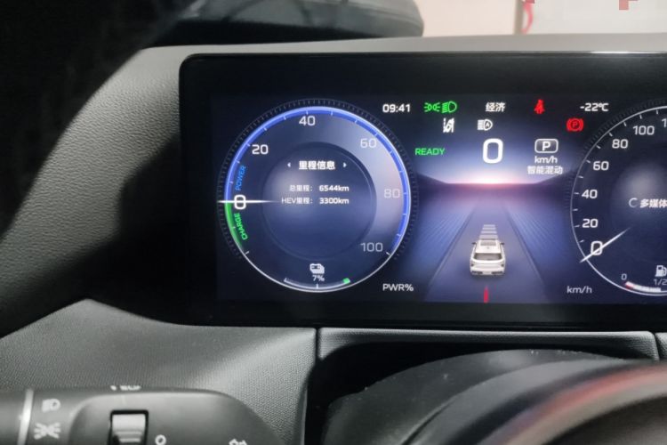 Used Hongqi HS3 PHEV 2025 Model PHEV 117km Jingwei PLUS Edition Odometer Close Up