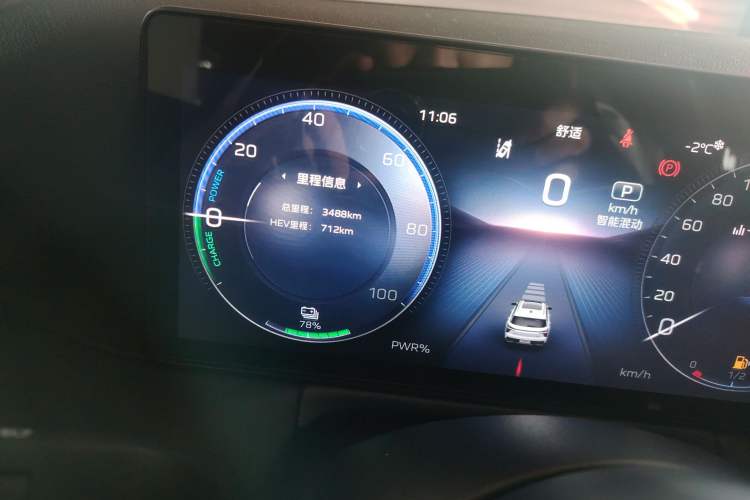 Used Hongqi HS3 PHEV 2025 Model 117km Jingwei Edition Odometer Close Up