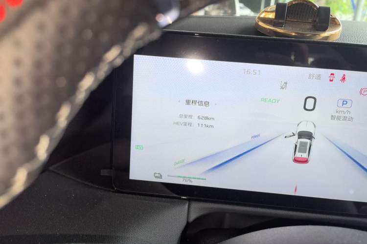 Used Hongqi HS3 PHEV 2025 Model 125km Jingwei PLUS 2 Millionth Anniversary Edition Odometer Close Up