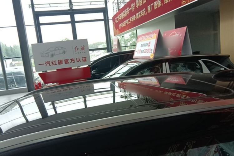 Used Hongqi HS3 PHEV 2025 Model 125km Jingwei 2 Millionth Anniversary Edition Roof