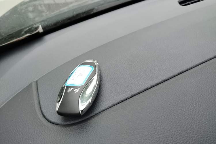 Used Hongqi HS3 PHEV 2025 Model 117km Jingwei Edition Vehicle Key