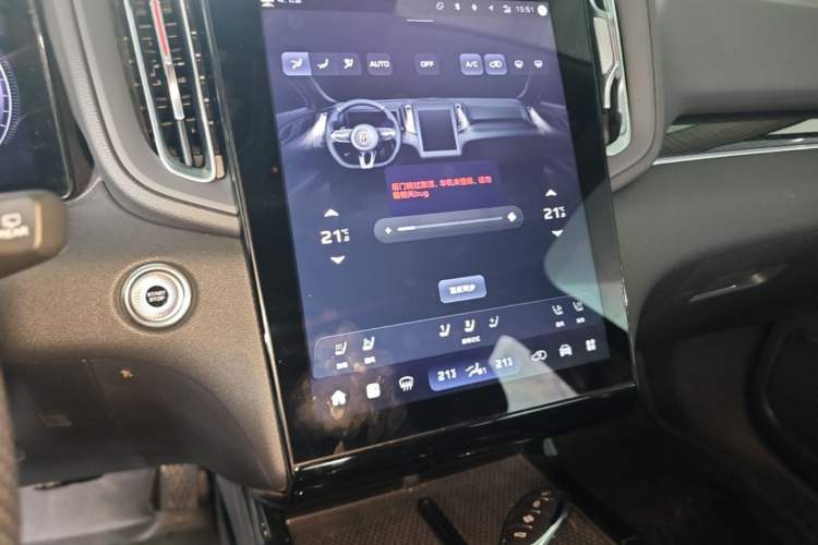 Used Hongqi HS3 PHEV 2025 Model PHEV 117km Jingwei PLUS Edition Audio And AC Panel