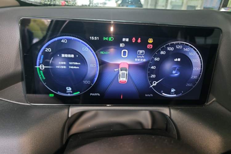 Used Hongqi HS3 PHEV 2025 Model PHEV 117km Jingwei PLUS Edition Instrument Cluster