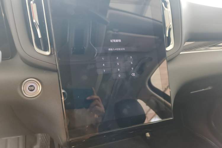 Used Hongqi HS3 PHEV 2025 Model PHEV 117km Jingwei PLUS Edition Audio And AC Panel