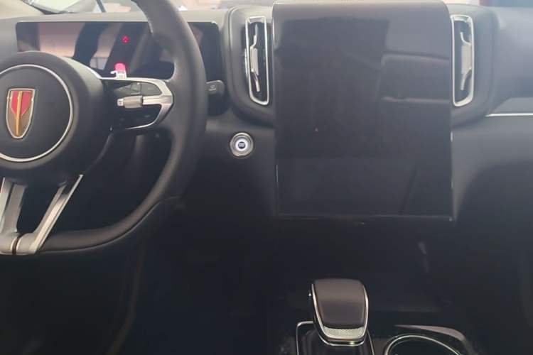 Used Hongqi HS3 PHEV 2025 Model PHEV 117km Jingwei PLUS Edition Center Console
