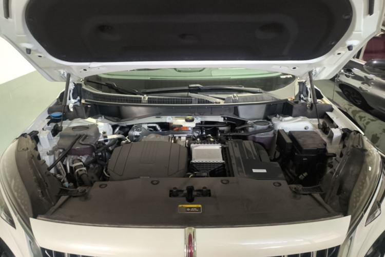 Used Hongqi HS3 PHEV 2025 Model 125km Jingwei 2 Millionth Anniversary Edition Engine Bay