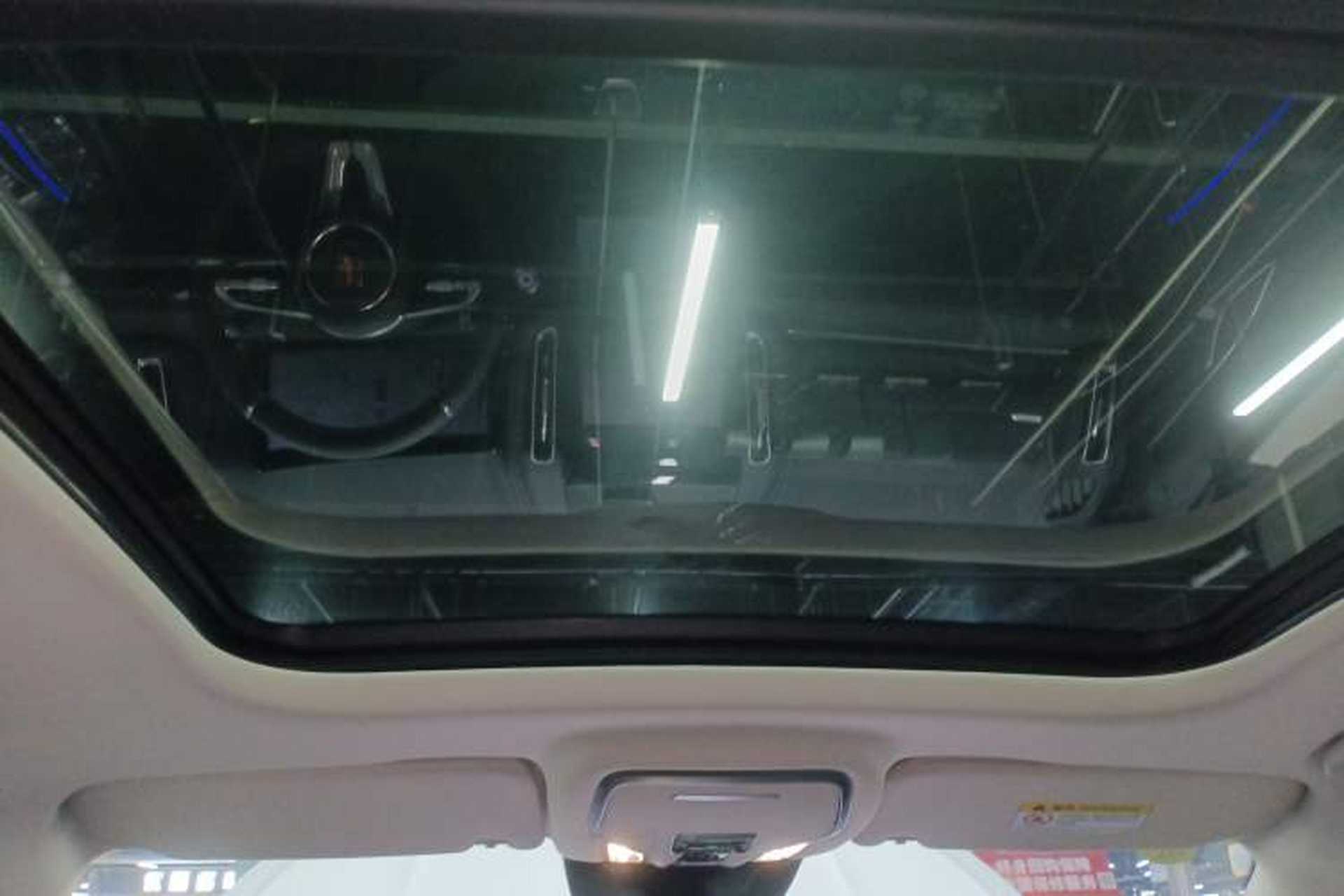 Used Hongqi HS3 PHEV 2025 Model PHEV 117km Jingwei PLUS Edition Headliner