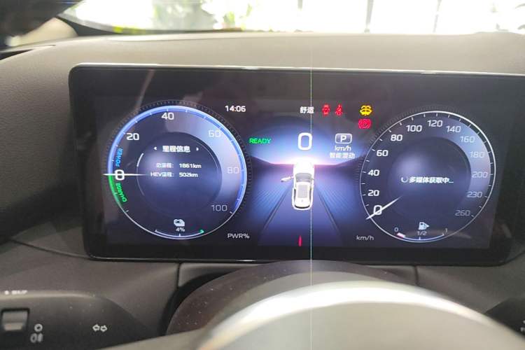 Used Hongqi HS3 PHEV 2025 Model 117km Jingwei Edition Instrument Cluster