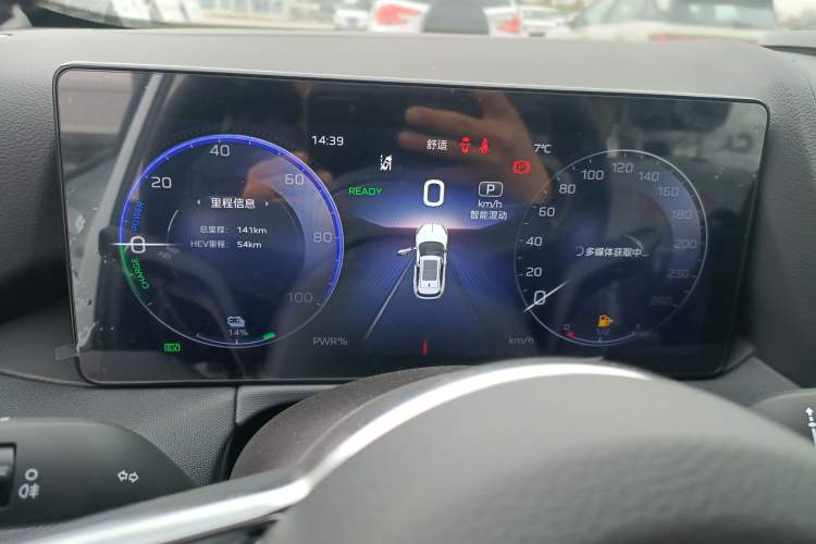 Used Hongqi HS3 PHEV 2025 Model PHEV 117km Jingwei PLUS Edition Instrument Cluster