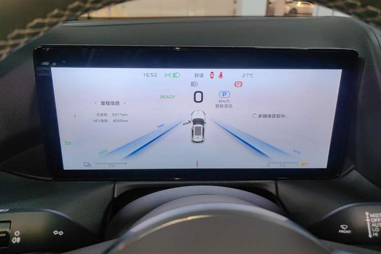 Used Hongqi HS3 PHEV 2025 Model PHEV 117km Jingwei PLUS Edition Instrument Cluster
