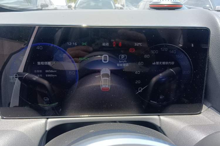 Used Hongqi HS3 PHEV 2025 Model PHEV 117km Jingwei PLUS Edition Instrument Cluster