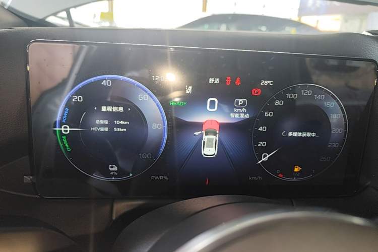 Used Hongqi HS3 PHEV 2025 Model 125km Jingwei 2 Millionth Anniversary Edition Instrument Cluster