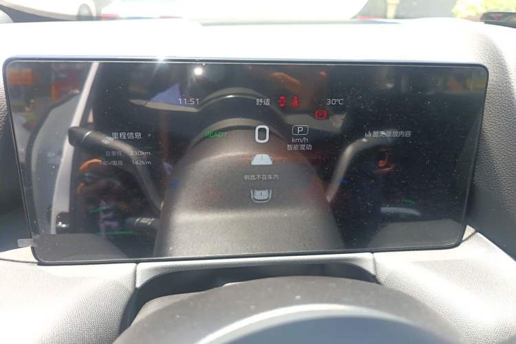 Used Hongqi HS3 PHEV 2025 Model PHEV 117km Jingwei PLUS Edition Instrument Cluster