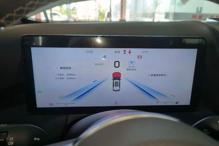 Used Hongqi HS3 PHEV 2025 Model 125km Jingwei 2 Millionth Anniversary Edition Instrument Cluster