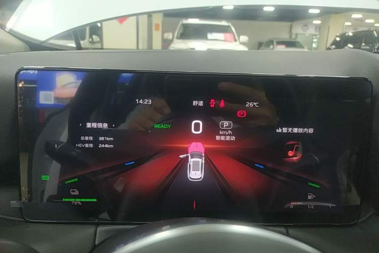 Used Hongqi HS3 PHEV 2025 Model PHEV 117km Jingwei PLUS Edition Instrument Cluster