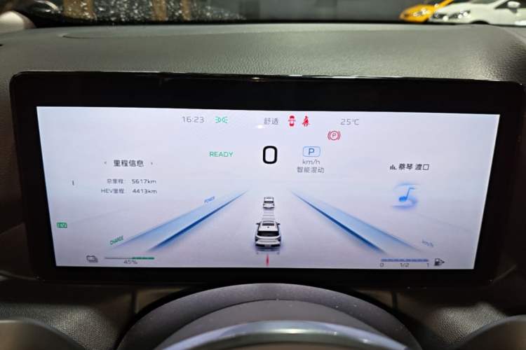 Used Hongqi HS3 PHEV 2025 Model PHEV 117km Jingwei PLUS Edition Instrument Cluster