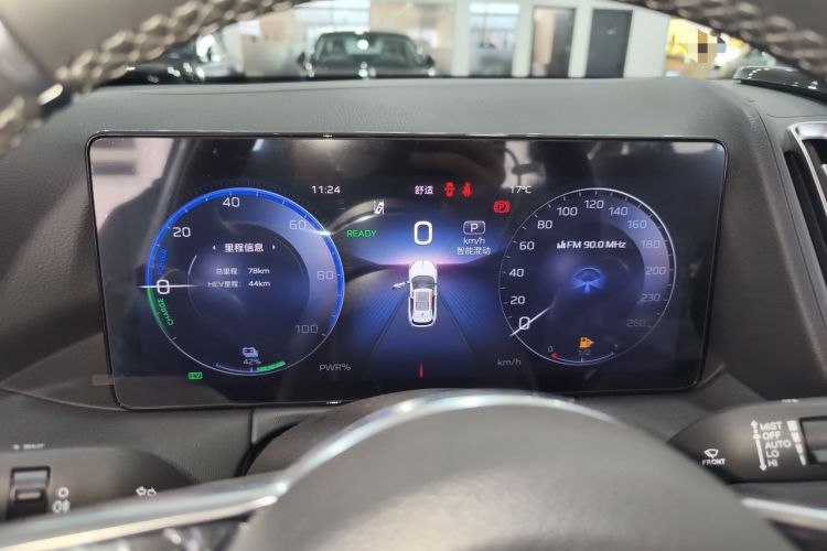 Used Hongqi HS3 PHEV 2025 Model PHEV 117km Jingwei PLUS Edition Instrument Cluster
