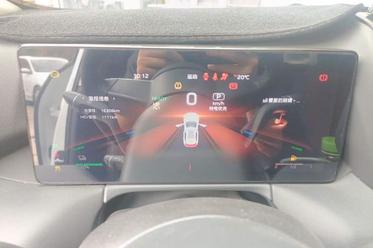 Used Hongqi HS3 PHEV 2025 Model 125km Jingwei 2 Millionth Anniversary Edition Instrument Cluster