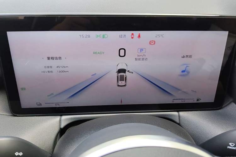 Used Hongqi HS3 PHEV 2025 Model PHEV 117km Jingwei PLUS Edition Instrument Cluster