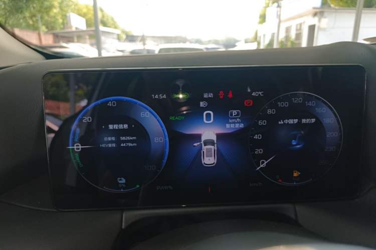 Used Hongqi HS3 PHEV 2025 Model PHEV 117km Jingwei PLUS Edition Instrument Cluster