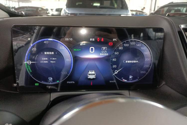 Used Hongqi HS3 PHEV 2025 Model PHEV 117km Jingwei PLUS Edition Instrument Cluster