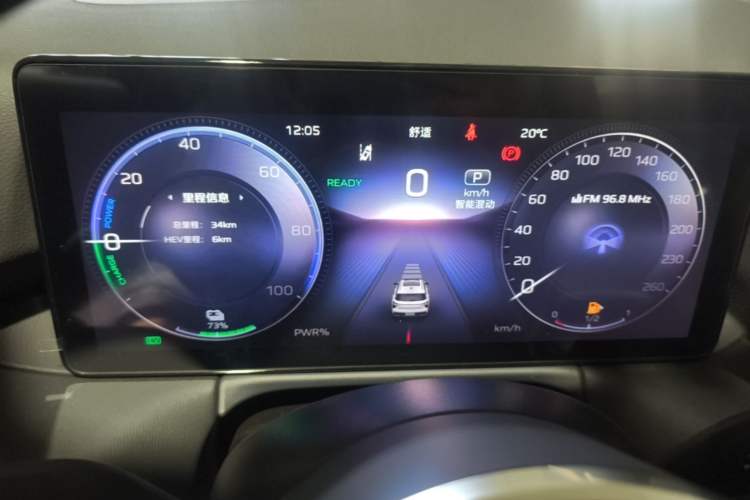 Used Hongqi HS3 PHEV 2025 Model 125km Jingwei 2 Millionth Anniversary Edition Instrument Cluster