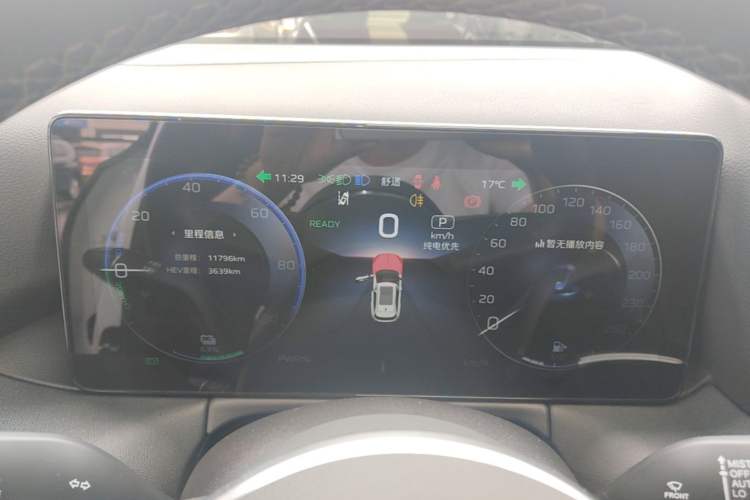 Used Hongqi HS3 PHEV 2025 Model PHEV 117km Jingwei PLUS Edition Instrument Cluster
