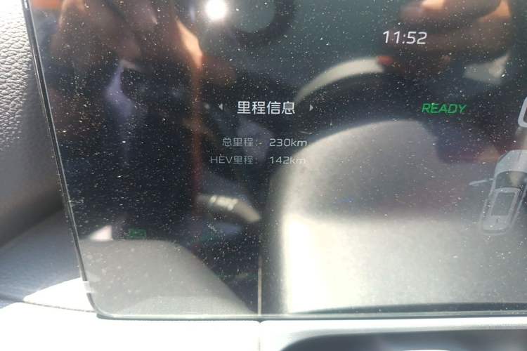 Used Hongqi HS3 PHEV 2025 Model PHEV 117km Jingwei PLUS Edition Odometer Close Up