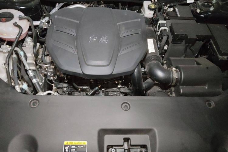 Used Hongqi HS5 2023 2.0T Qixiang Pro Edition Engine Bay