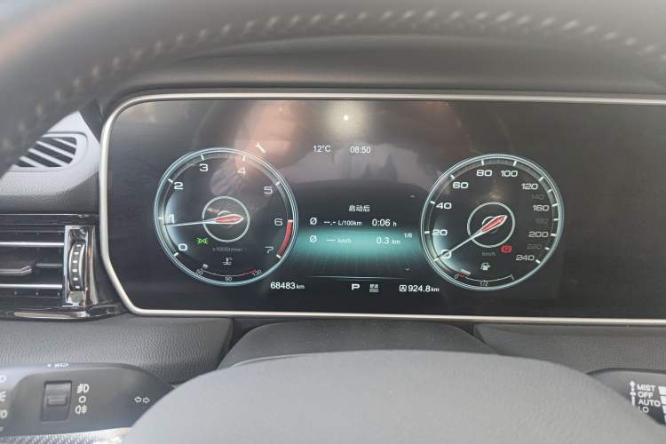 Used Hongqi HS5 2019 2.0T Smart Connect Flagship All-Wheel-Drive Version Instrument Cluster