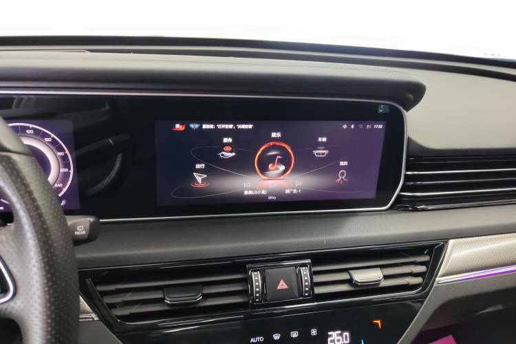 Used Hongqi HS5 2022 Facelifted Version 2.0T Smart Connect Flagship All-Wheel-Drive Edition Audio And AC Panel