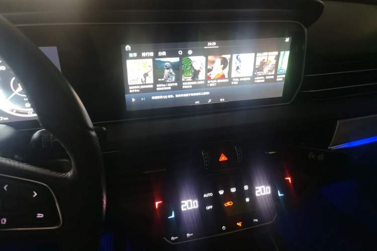Used Hongqi HS5 2019 2.0T Smart Connect Flagship All-Wheel-Drive Version Audio And AC Panel
