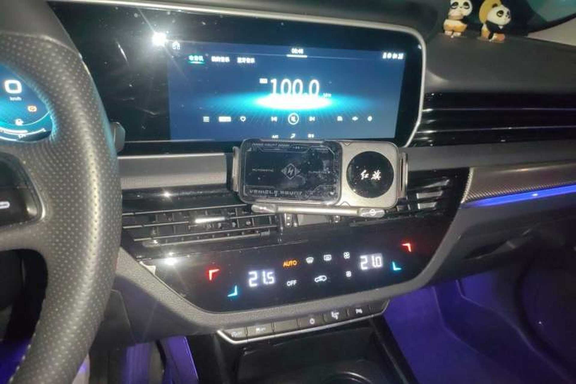 Used Hongqi HS5 2019 2.0T Smart Connect Flagship Edition Audio And AC Panel
